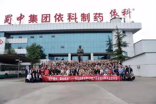 suncitygroup太阳集团--官方网站