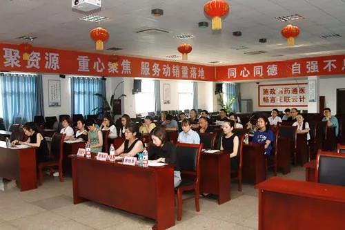 suncitygroup太阳集团--官方网站