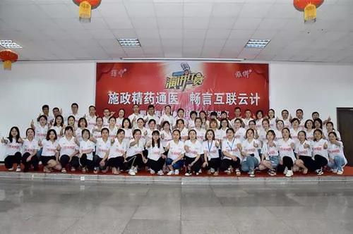 suncitygroup太阳集团--官方网站