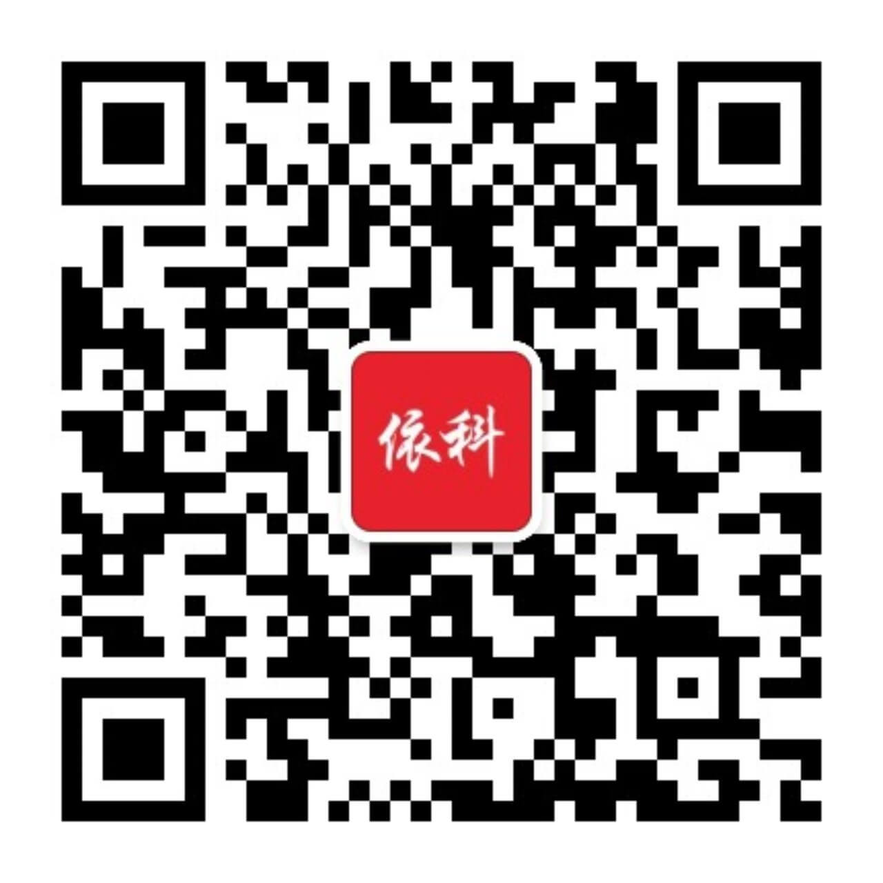 suncitygroup太阳集团--官方网站