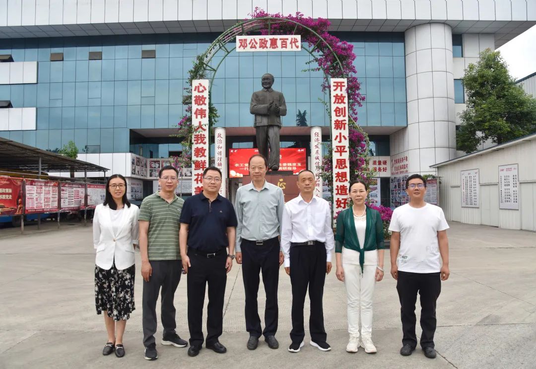 suncitygroup太阳集团--官方网站