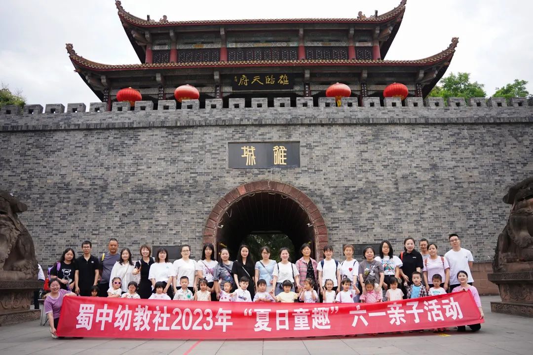 suncitygroup太阳集团--官方网站
