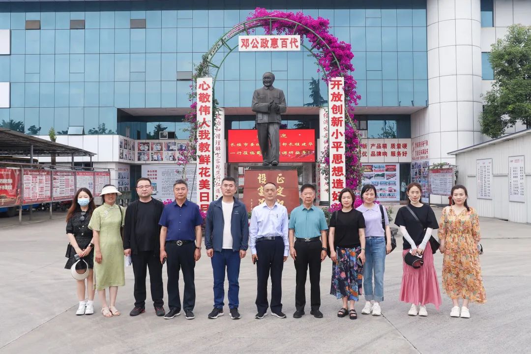 suncitygroup太阳集团--官方网站