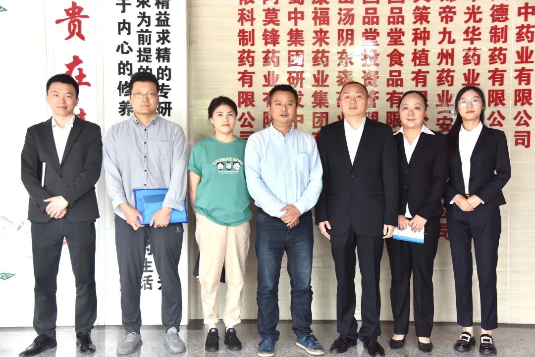 suncitygroup太阳集团--官方网站