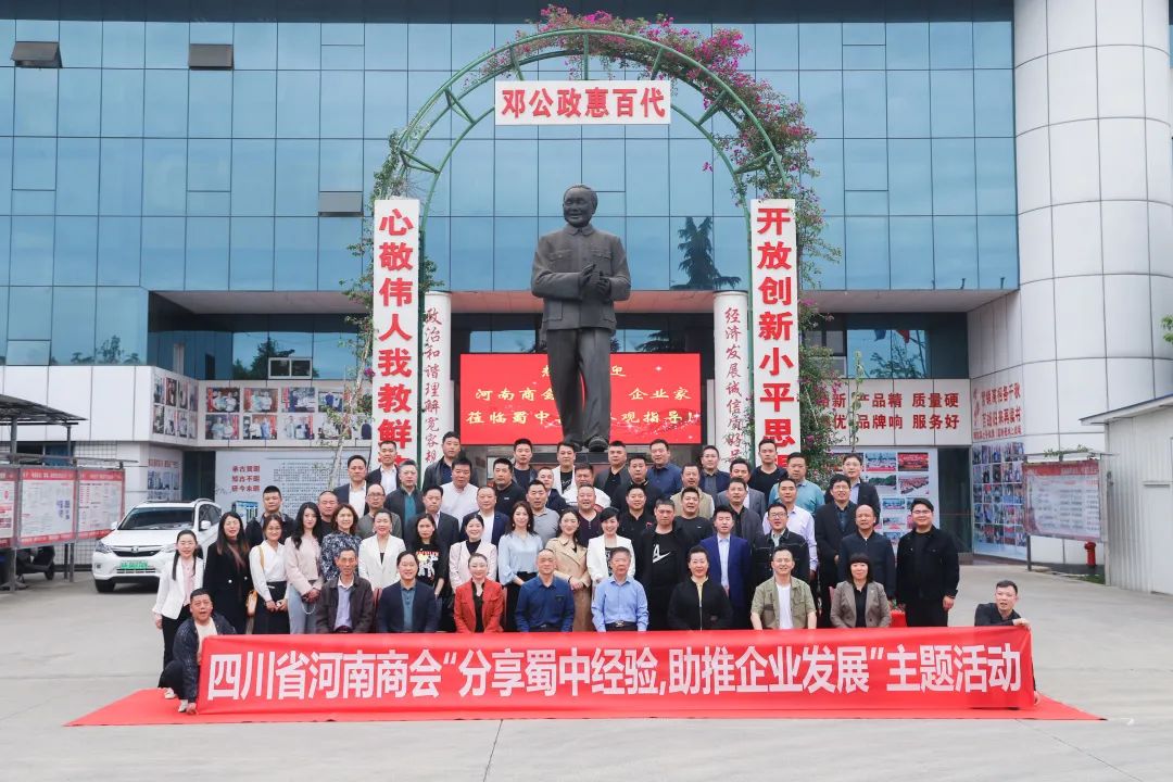 suncitygroup太阳集团--官方网站