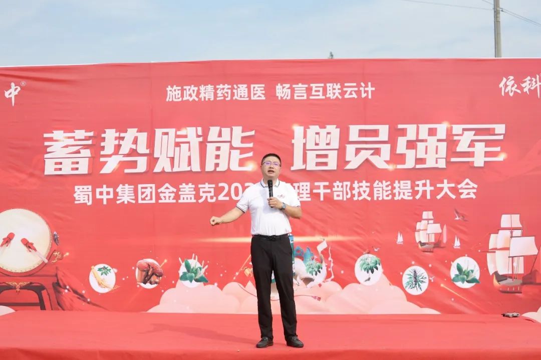 suncitygroup太阳集团--官方网站