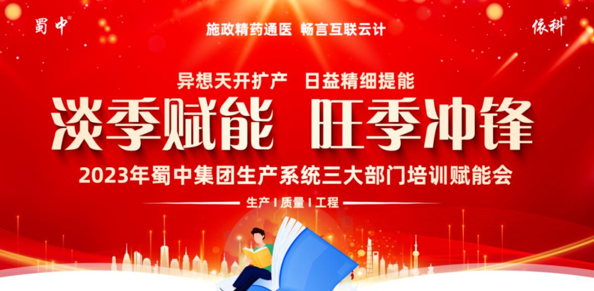 suncitygroup太阳集团--官方网站