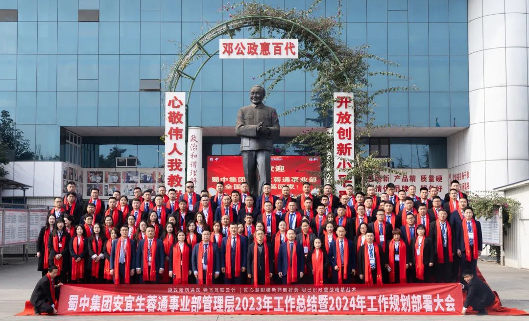 suncitygroup太阳集团--官方网站
