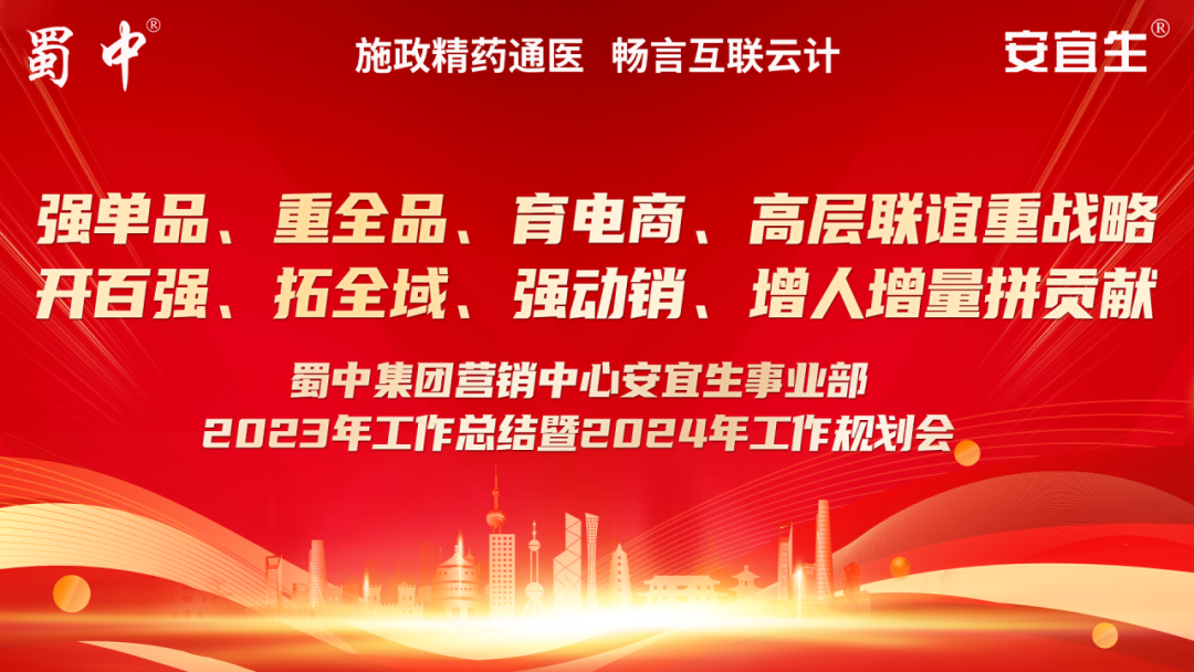 suncitygroup太阳集团--官方网站