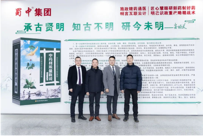 suncitygroup太阳集团--官方网站