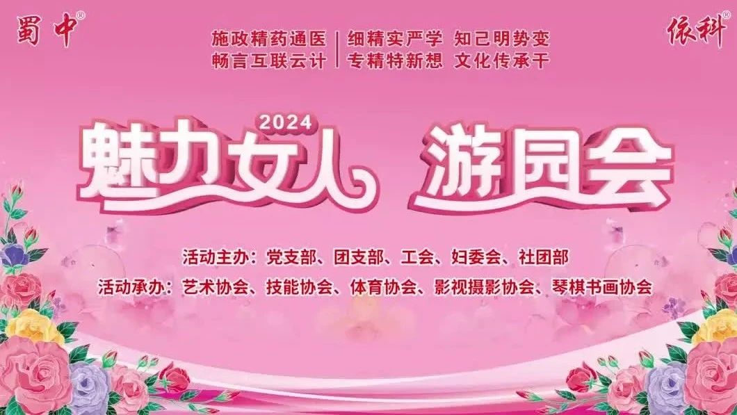 suncitygroup太阳集团--官方网站