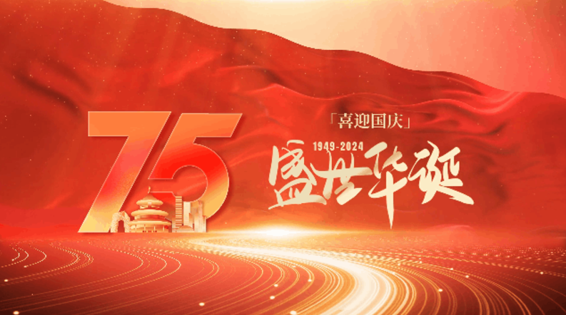 suncitygroup太阳集团--官方网站