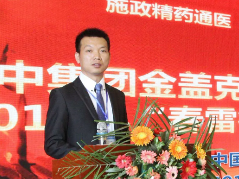 suncitygroup太阳集团--官方网站