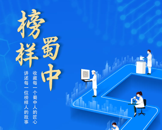 suncitygroup太阳集团--官方网站