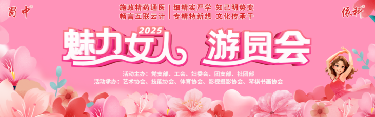 suncitygroup太阳集团--官方网站