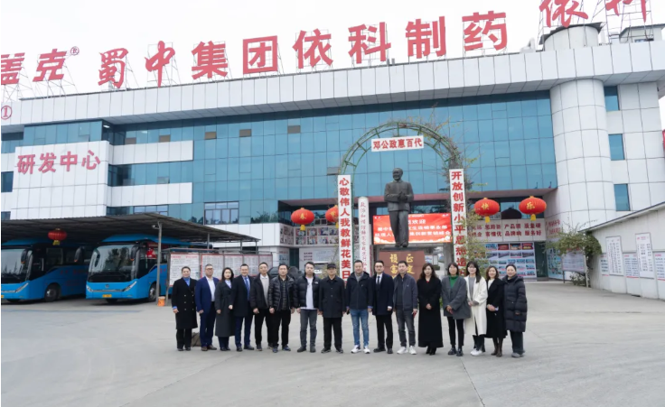 suncitygroup太阳集团--官方网站