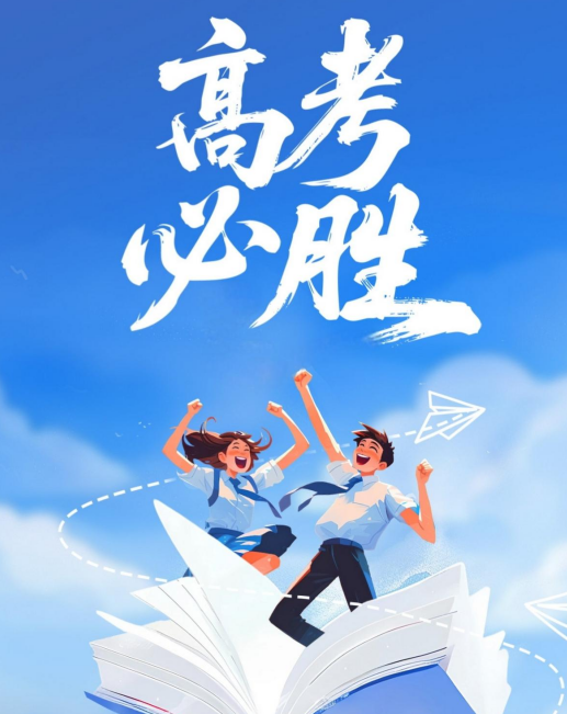 suncitygroup太阳集团--官方网站