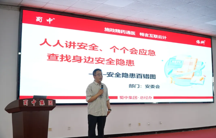 suncitygroup太阳集团--官方网站