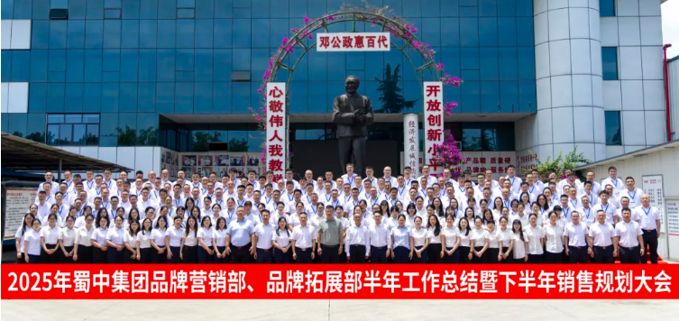 suncitygroup太阳集团--官方网站