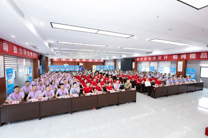 suncitygroup太阳集团--官方网站