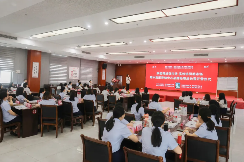 suncitygroup太阳集团--官方网站