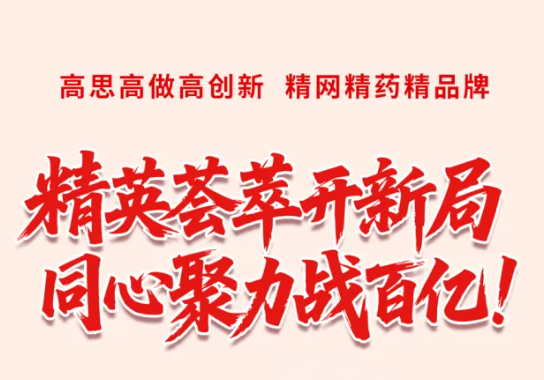 suncitygroup太阳集团--官方网站