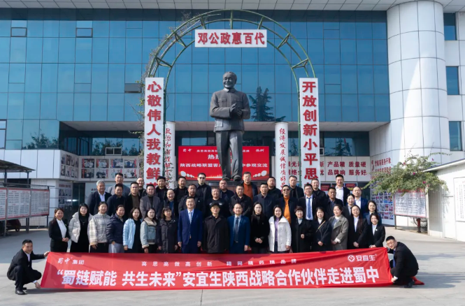suncitygroup太阳集团--官方网站