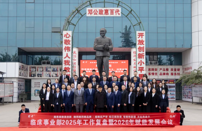 suncitygroup太阳集团--官方网站