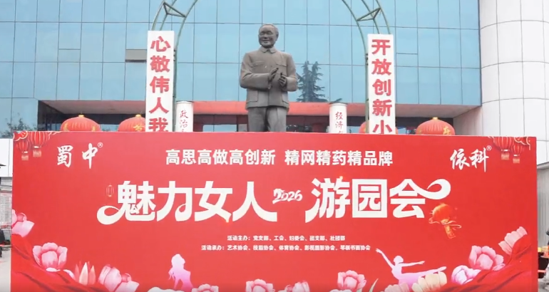 suncitygroup太阳集团--官方网站