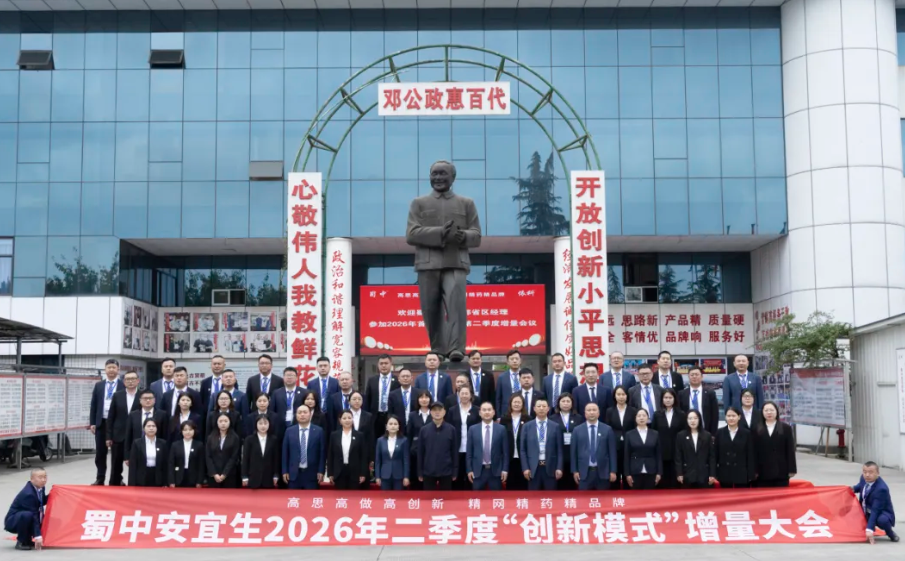 suncitygroup太阳集团--官方网站