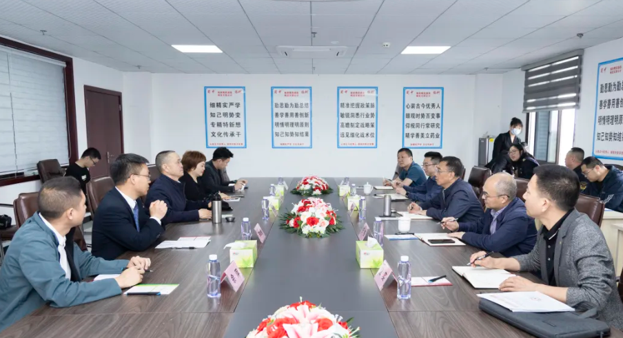 suncitygroup太阳集团--官方网站