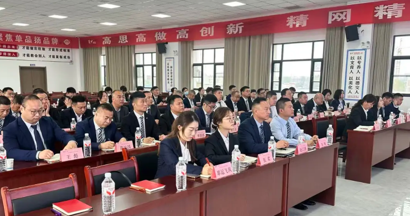 suncitygroup太阳集团--官方网站