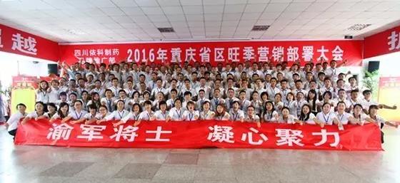 suncitygroup太阳集团--官方网站