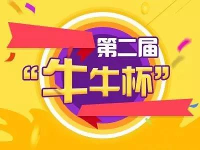 suncitygroup太阳集团--官方网站