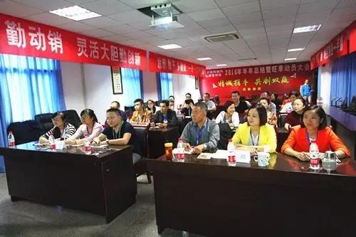 suncitygroup太阳集团--官方网站