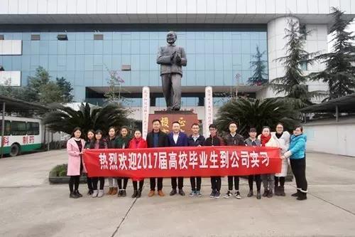 suncitygroup太阳集团--官方网站