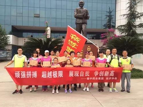 suncitygroup太阳集团--官方网站