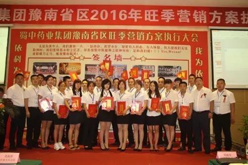 suncitygroup太阳集团--官方网站