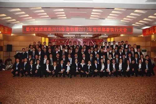 suncitygroup太阳集团--官方网站