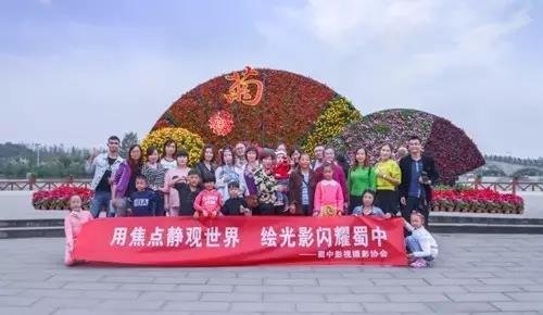 suncitygroup太阳集团--官方网站
