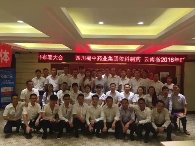 suncitygroup太阳集团--官方网站
