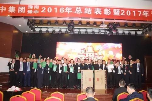 suncitygroup太阳集团--官方网站