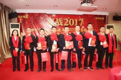 suncitygroup太阳集团--官方网站