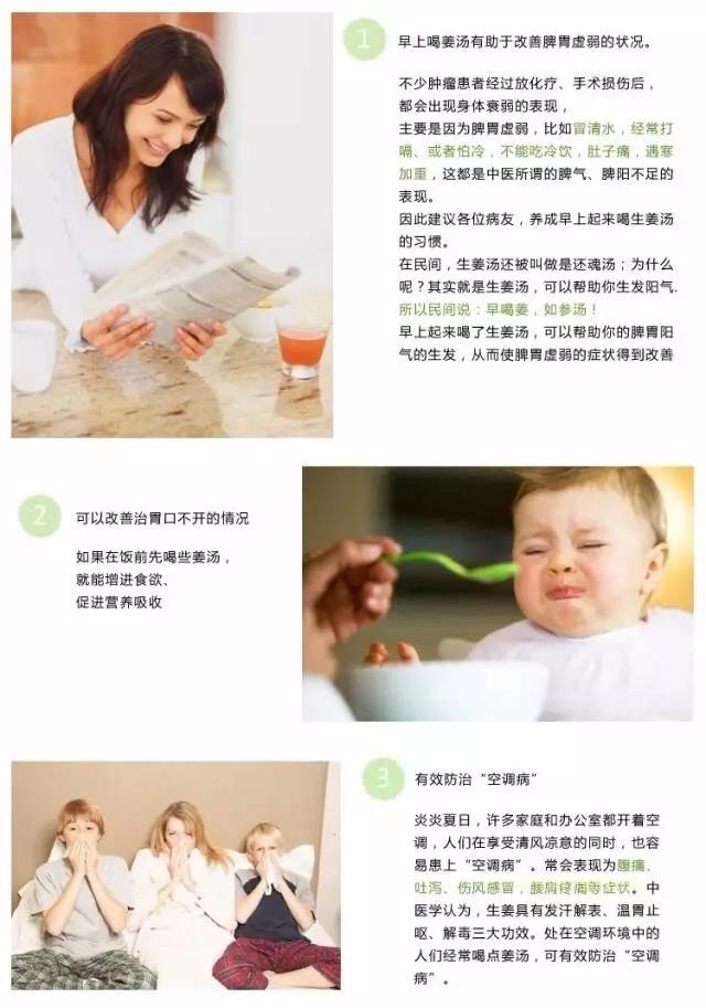 微信图片_20170513143001.jpg