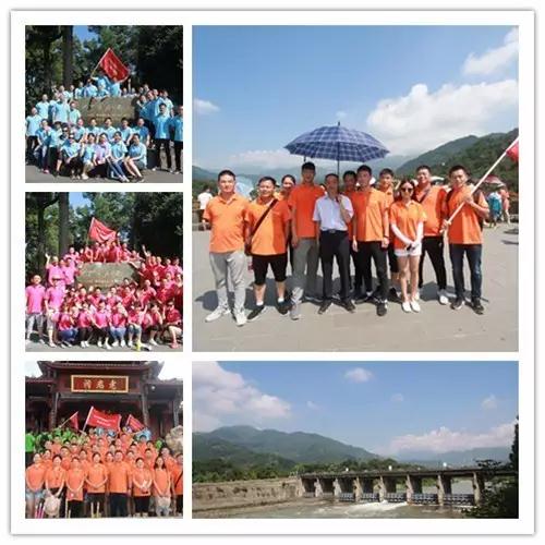 微信图片_20170727094020.jpg