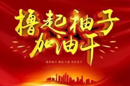 suncitygroup太阳集团--官方网站