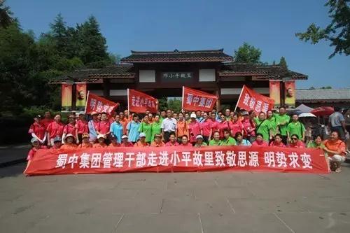 suncitygroup太阳集团--官方网站