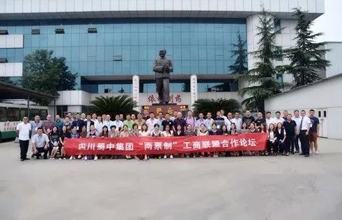 suncitygroup太阳集团--官方网站