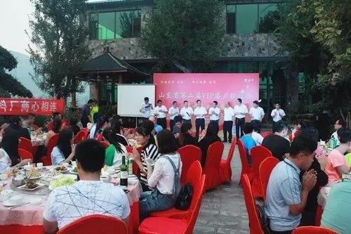suncitygroup太阳集团--官方网站